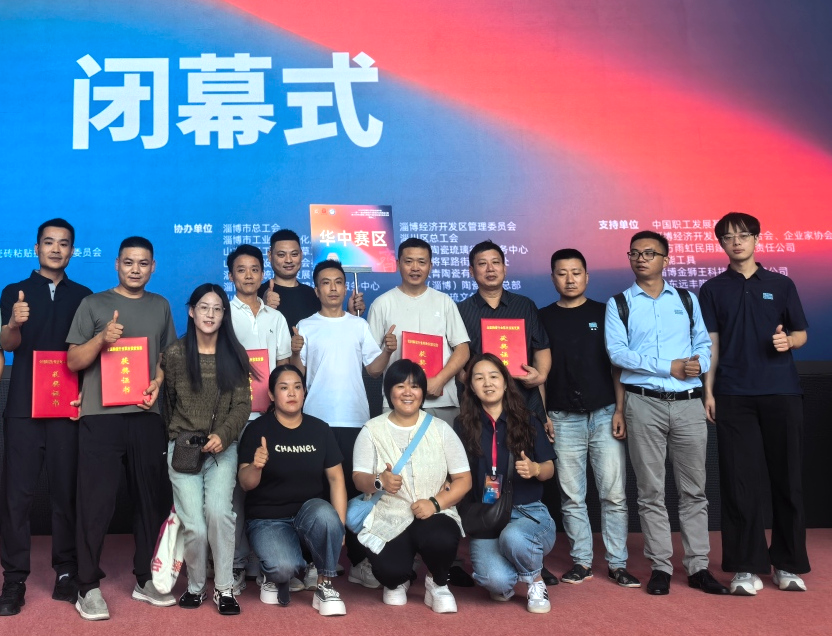 寰俊鍥剧墖_2026-09-09_171542_057.png