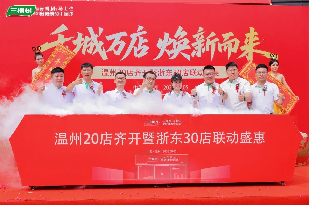 寰俊鍥剧墖_2026-09-10_092725_998.jpg