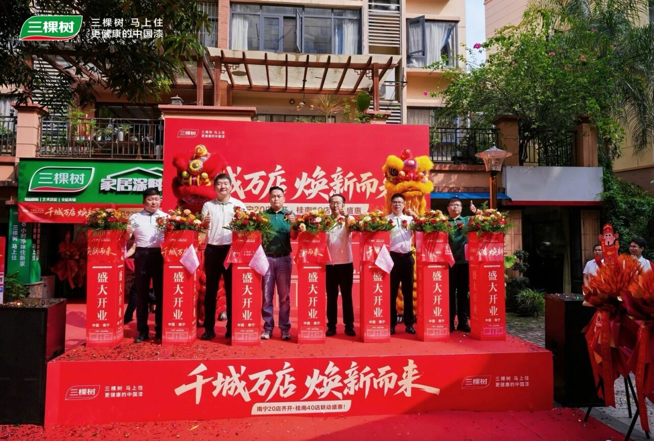 寰俊鍥剧墖_2026-09-10_092729_476.jpg