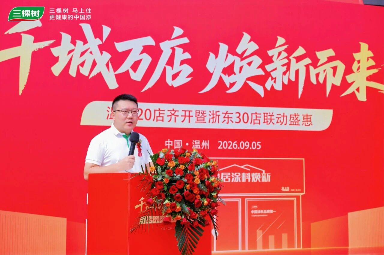寰俊鍥剧墖_2026-09-10_092734_406.jpg