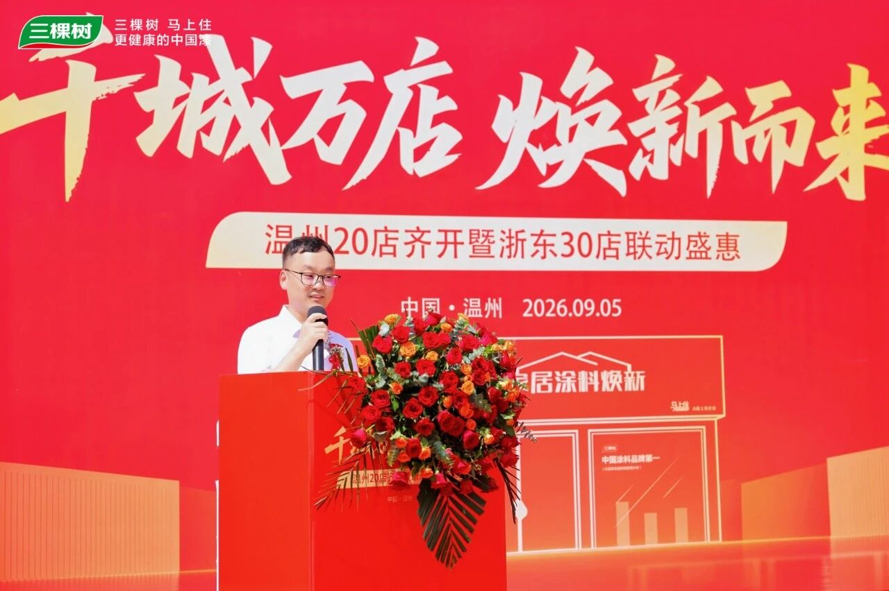 寰俊鍥剧墖_2026-09-10_092737_671.jpg
