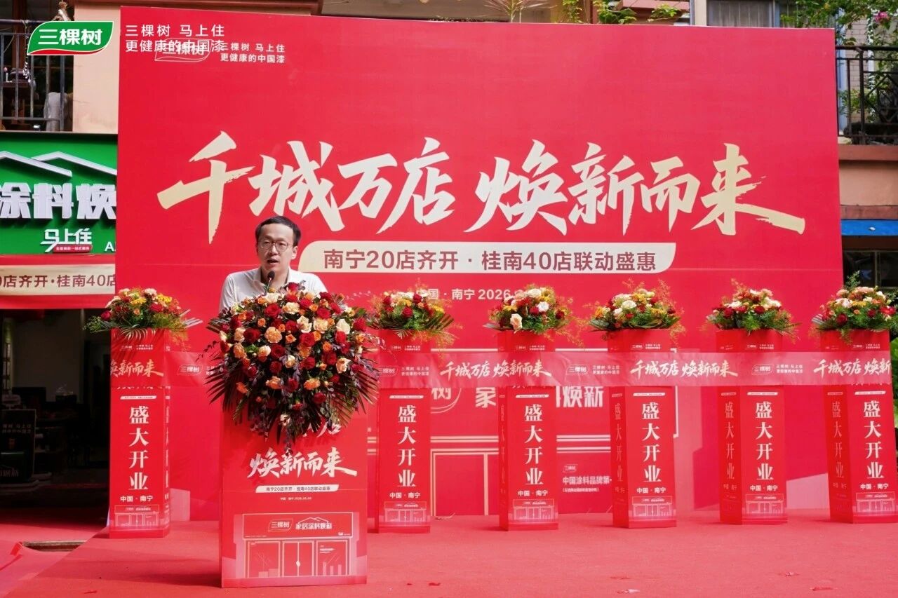 寰俊鍥剧墖_2026-09-10_092743_655.jpg
