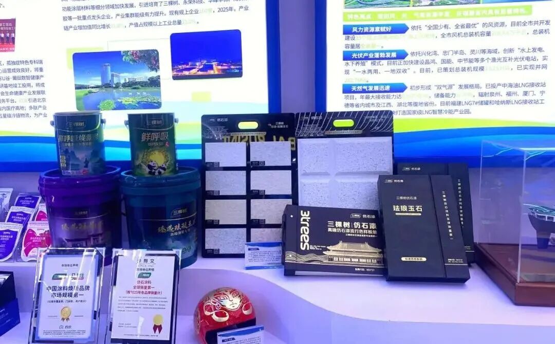 寰俊鍥剧墖_2026-09-10_092752_983.jpg