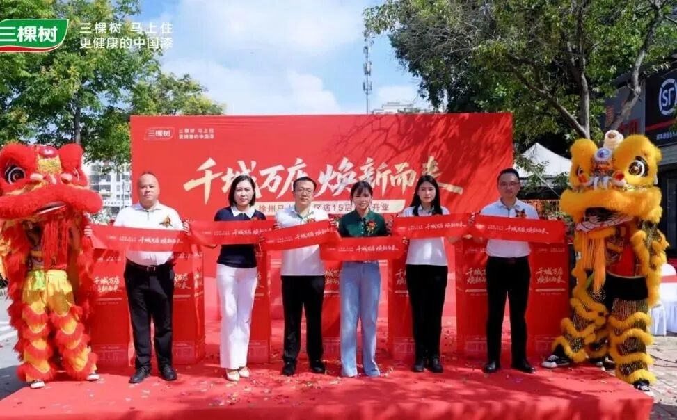 寰俊鍥剧墖_2026-09-10_092755_741.jpg