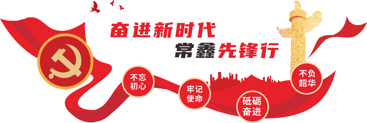 寰俊鍥剧墖_2026-09-10_095645_296.png