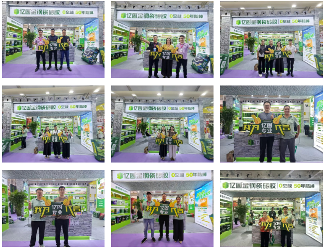 Snipaste_2026-09-10_14-58-17.png
