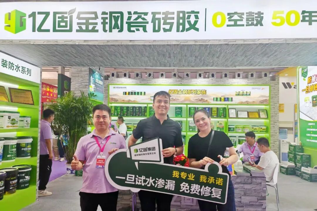 寰俊鍥剧墖_2026-09-10_150002_653.jpg