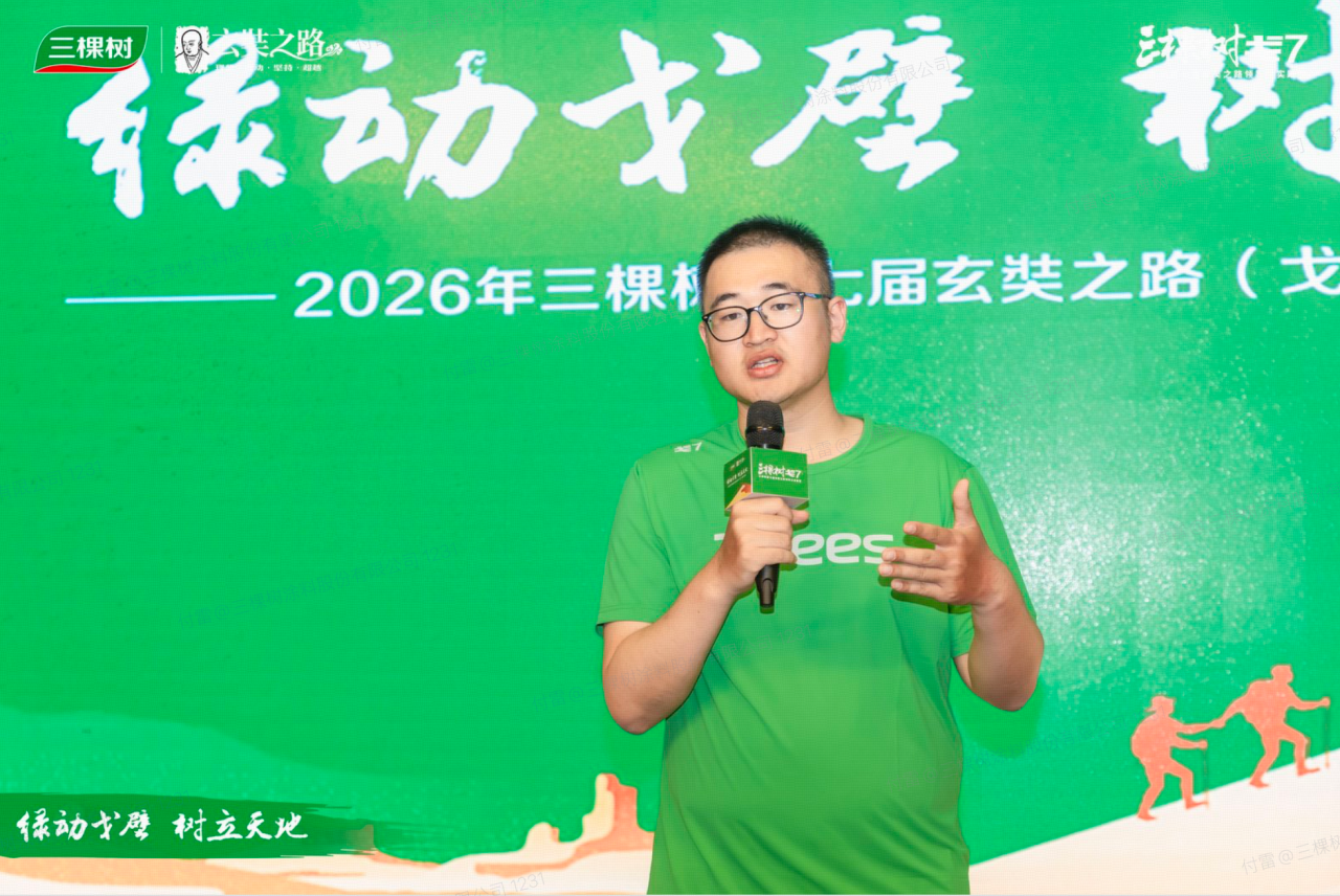寰俊鍥剧墖_2026-09-14_101229_220.png