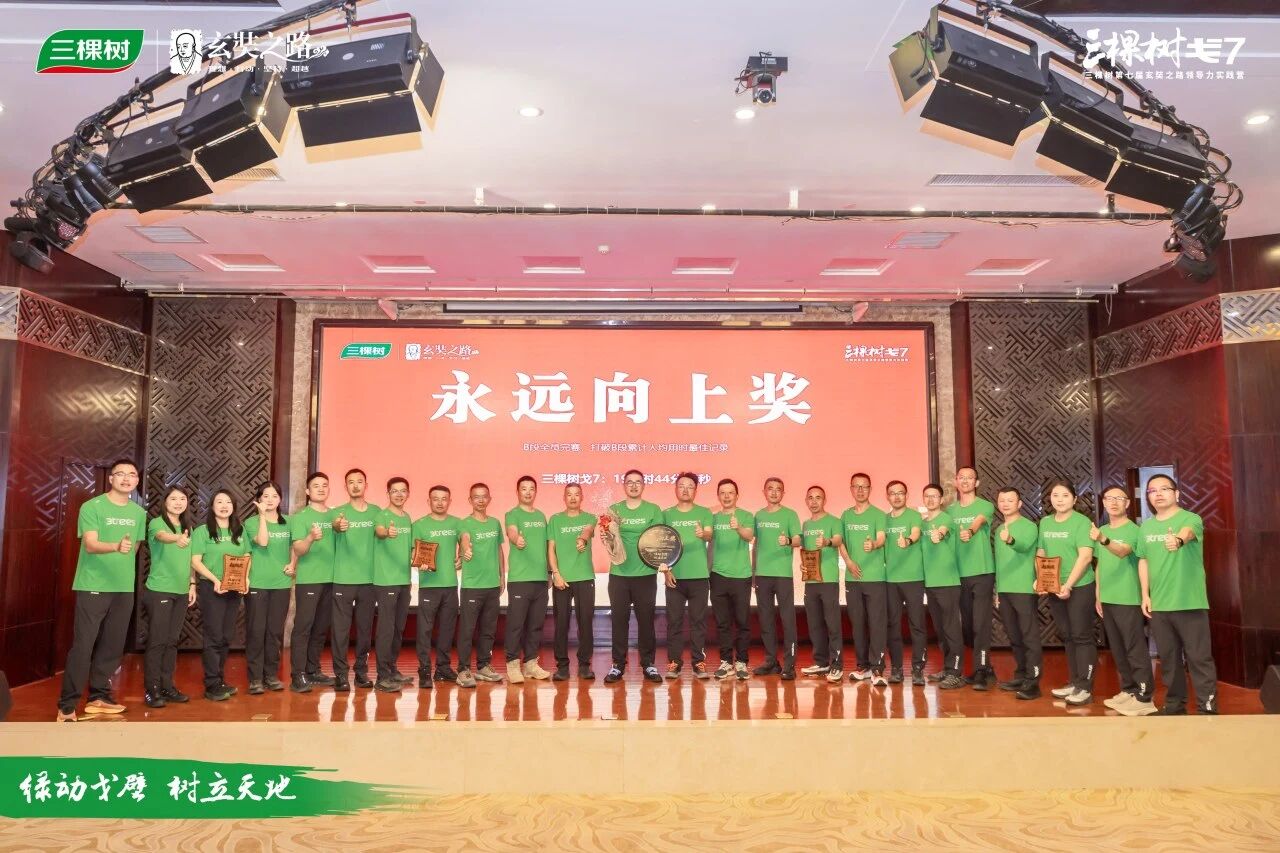 寰俊鍥剧墖_2026-09-14_101240_761.jpg