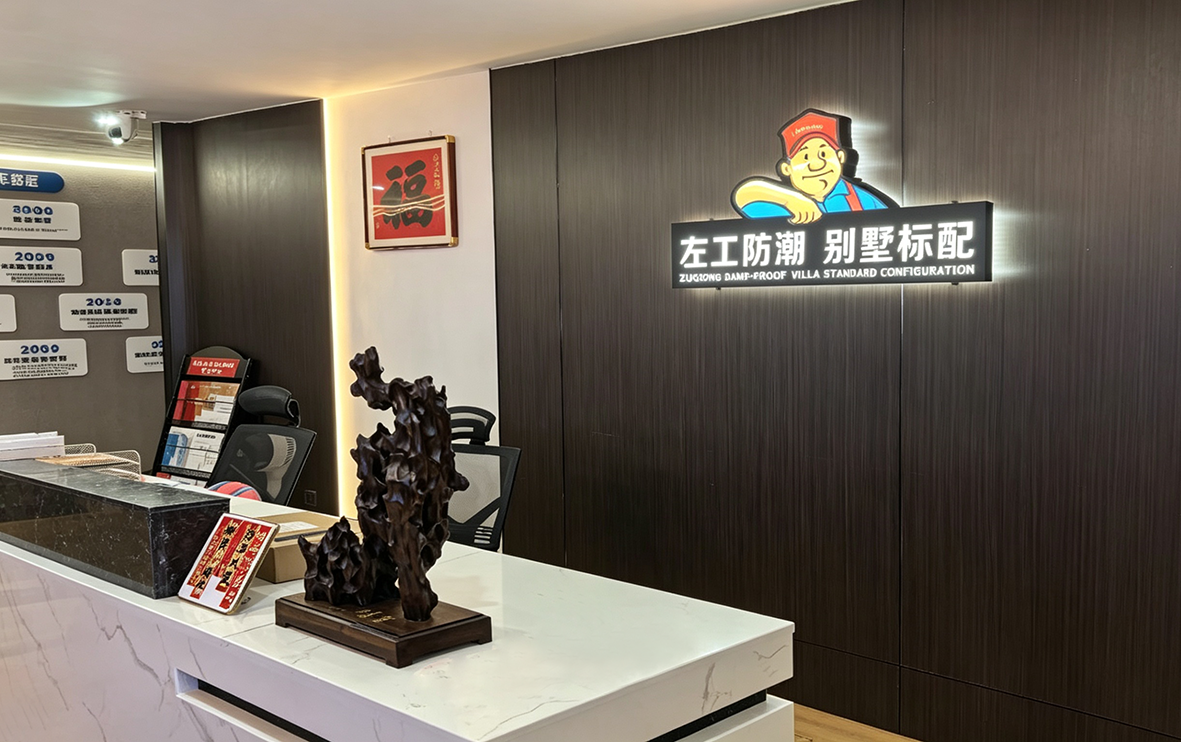 寰俊鍥剧墖_2026-09-14_103656_645.png