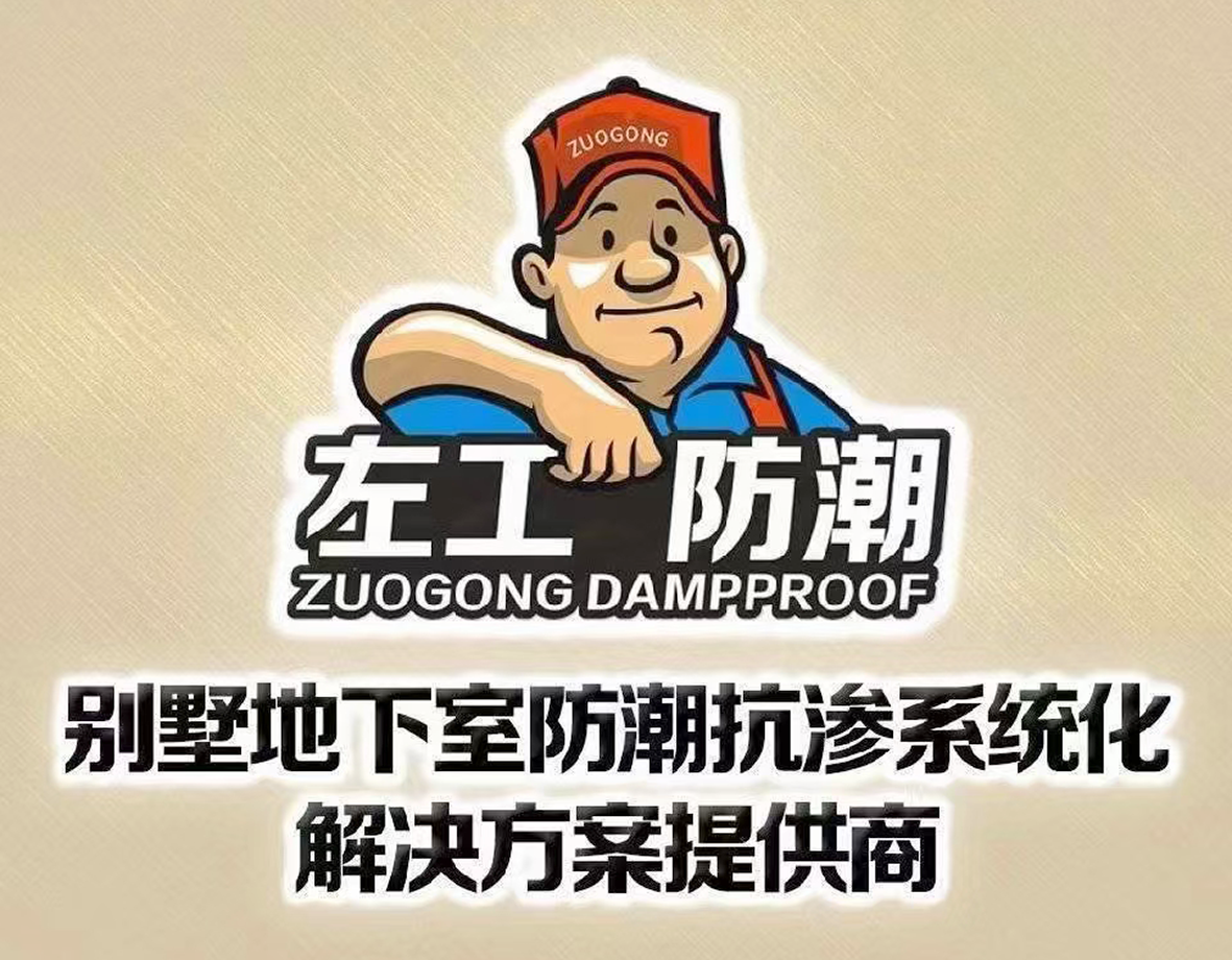 寰俊鍥剧墖_2026-09-14_103751_277.png