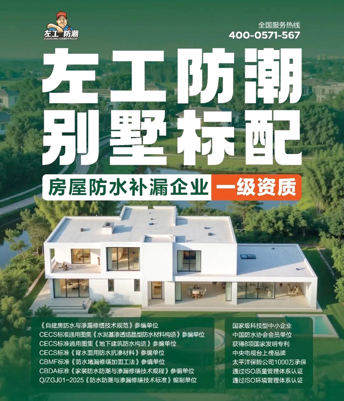 寰俊鍥剧墖_2026-09-14_110644_214.png