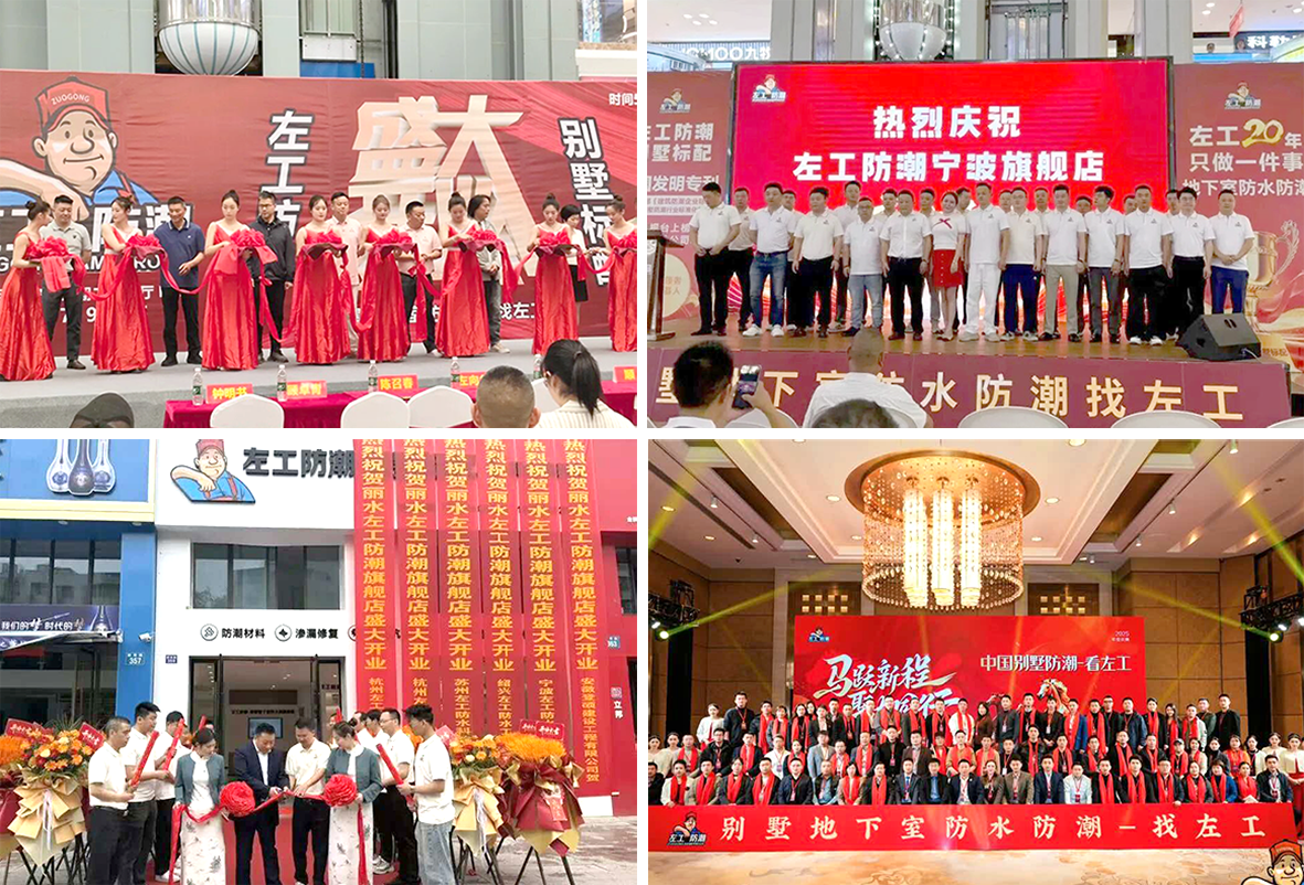 寰俊鍥剧墖_2026-09-14_103812_333.png