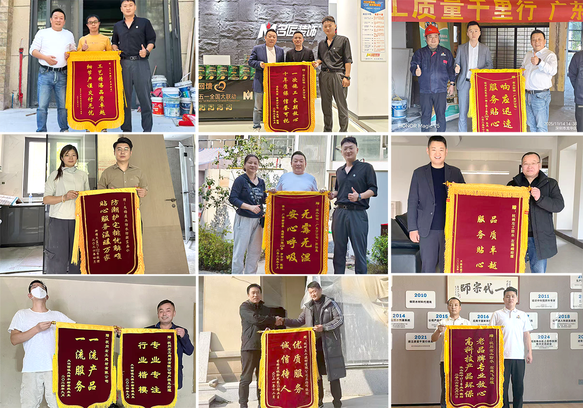 寰俊鍥剧墖_2026-09-14_103816_844.png