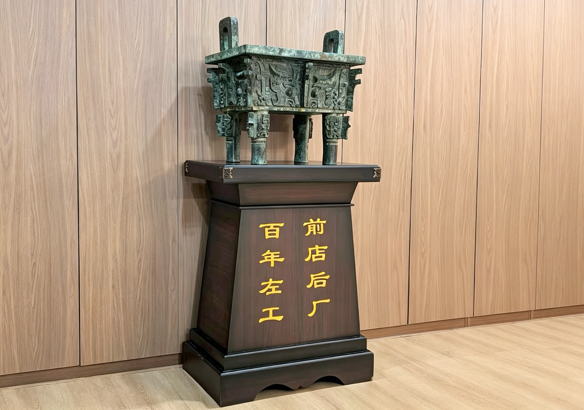 寰俊鍥剧墖_2026-09-14_103821_149.png