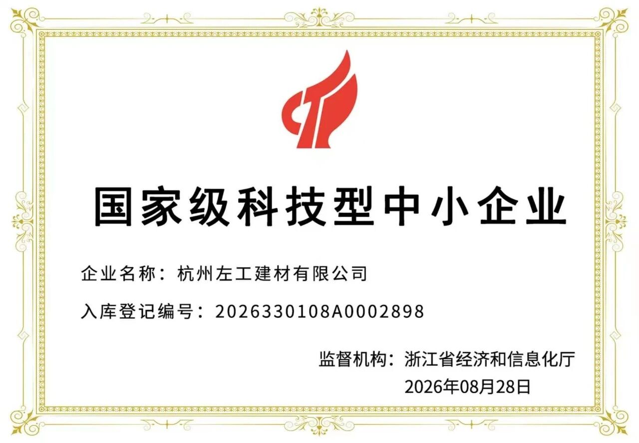 寰俊鍥剧墖_2026-09-14_103828_597.jpg