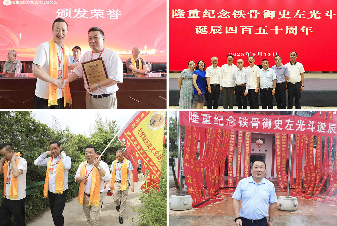 寰俊鍥剧墖_2026-09-14_103847_749.png