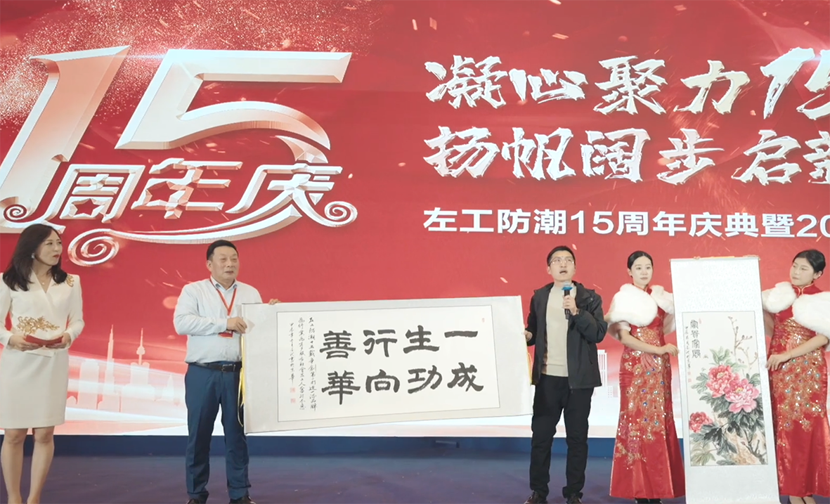 寰俊鍥剧墖_2026-09-14_103842_733.png