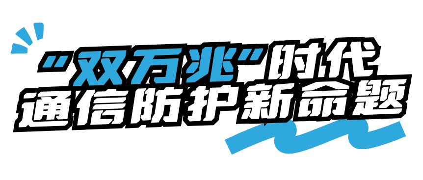 寰俊鍥剧墖_2026-09-14_171851_788.png