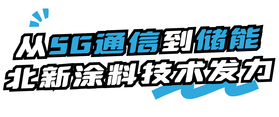 寰俊鍥剧墖_2026-09-14_171907_905.png