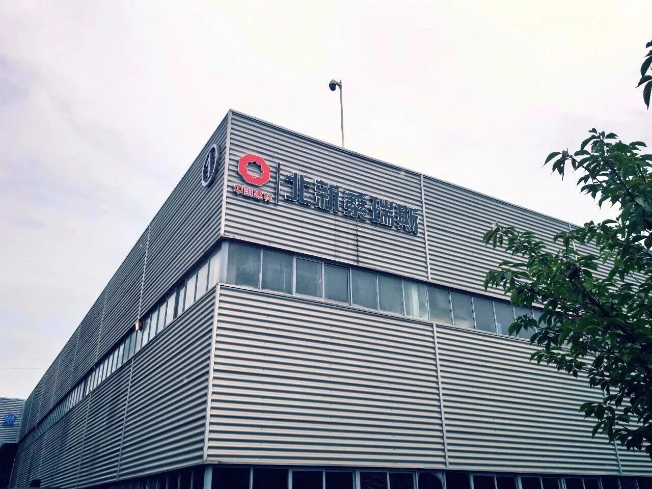 寰俊鍥剧墖_2026-09-14_171911_881.jpg