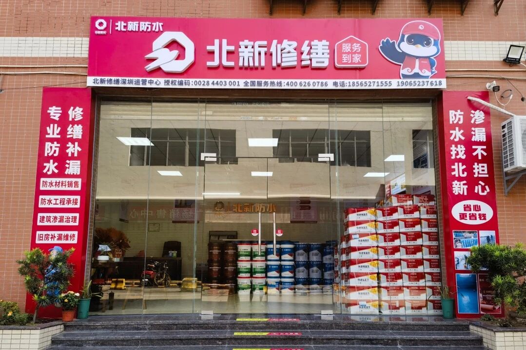 寰俊鍥剧墖_2026-09-14_181739_949.jpg