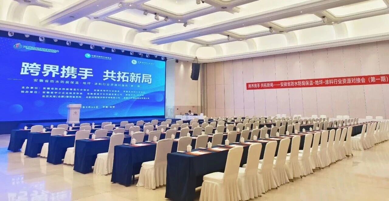寰俊鍥剧墖_2026-09-14_175111_823.jpg