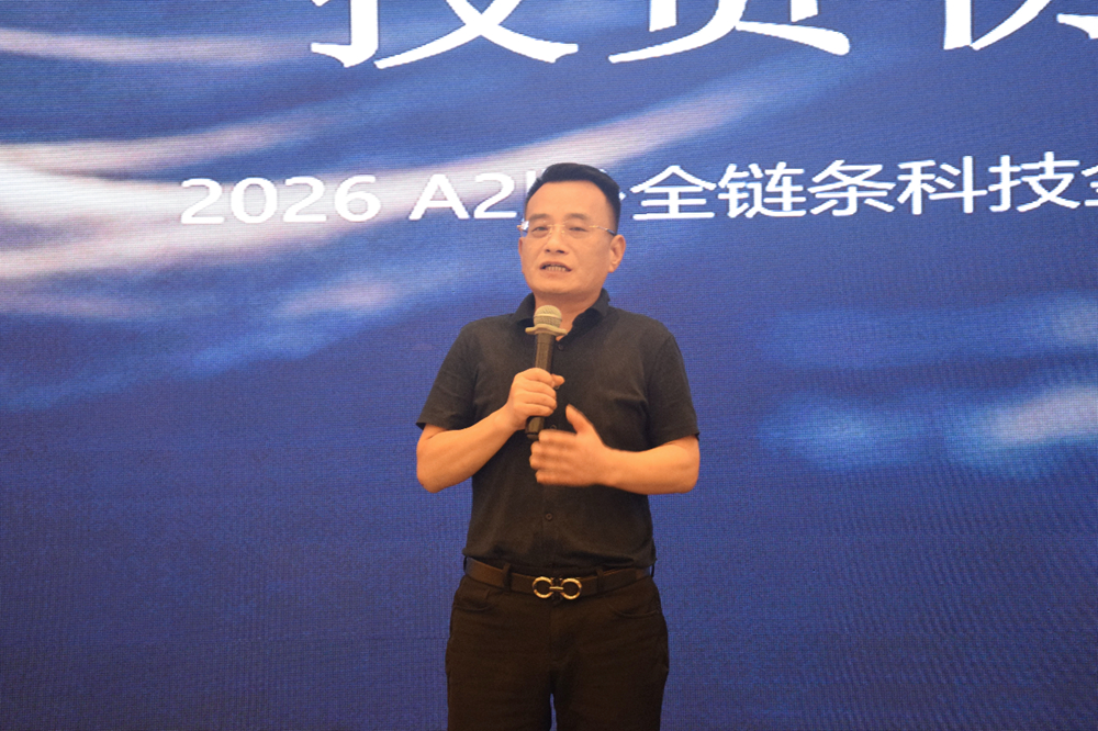 寰俊鍥剧墖_2026-09-14_175207_128.png