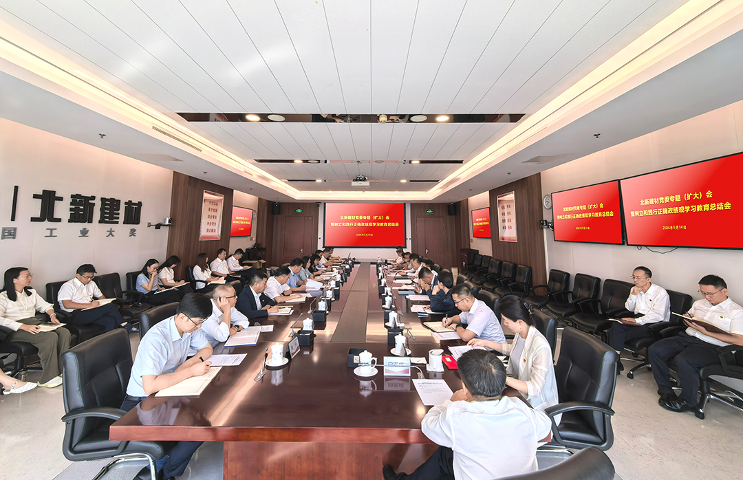 寰俊鍥剧墖_2026-09-15_090648_973.png