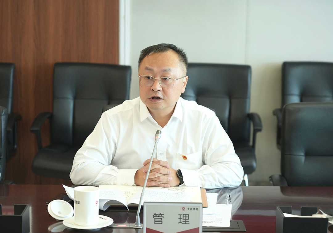 寰俊鍥剧墖_2026-09-15_090659_796.png