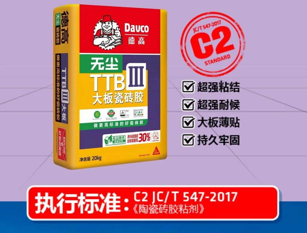 鍥剧墖7.png