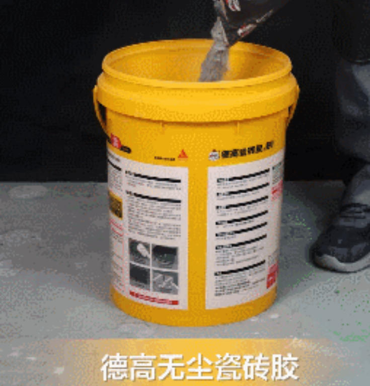 鍥剧墖8.png