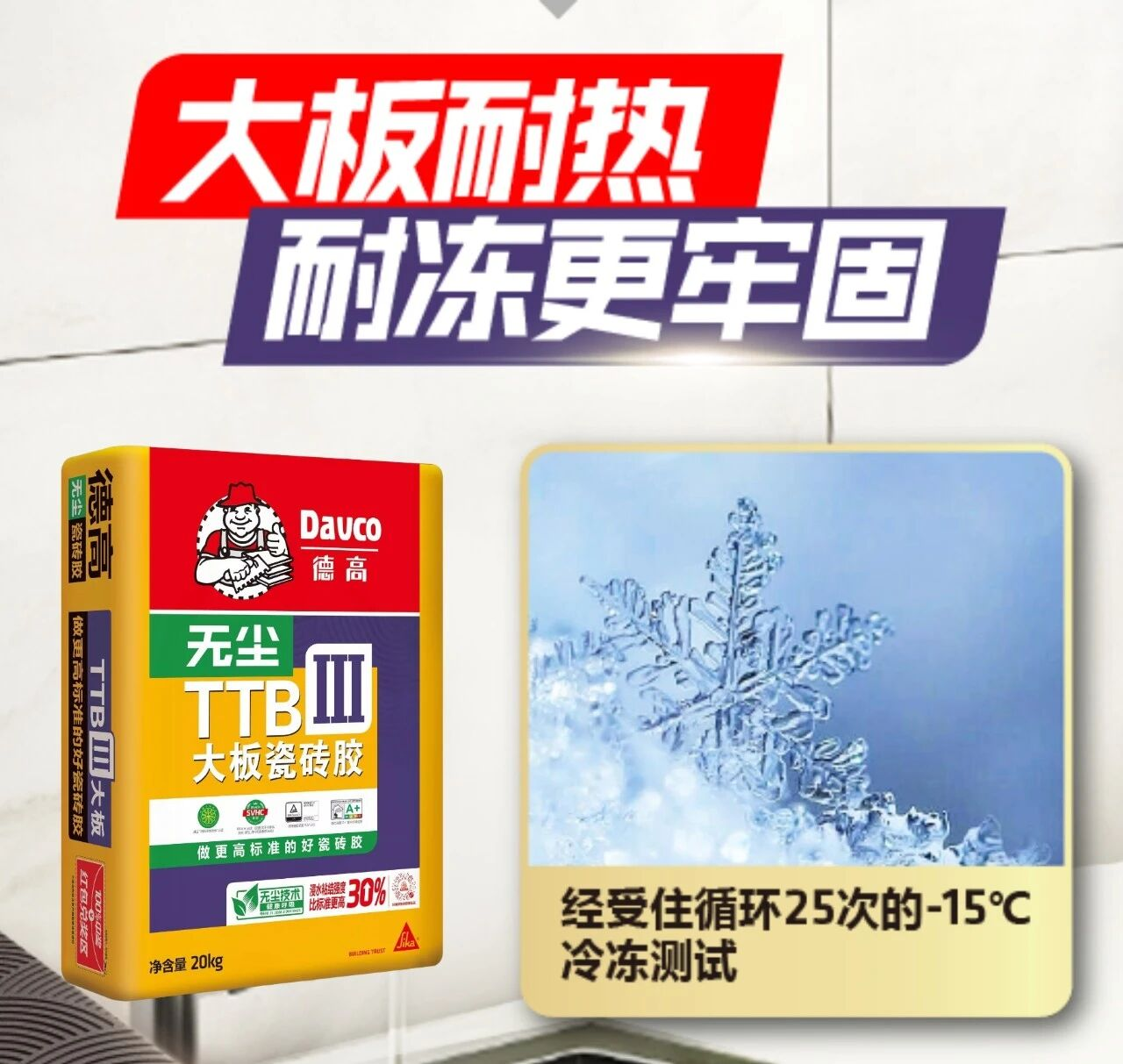 鍥剧墖9.png