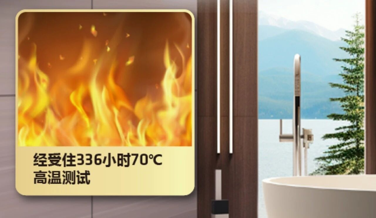 鍥剧墖10.png