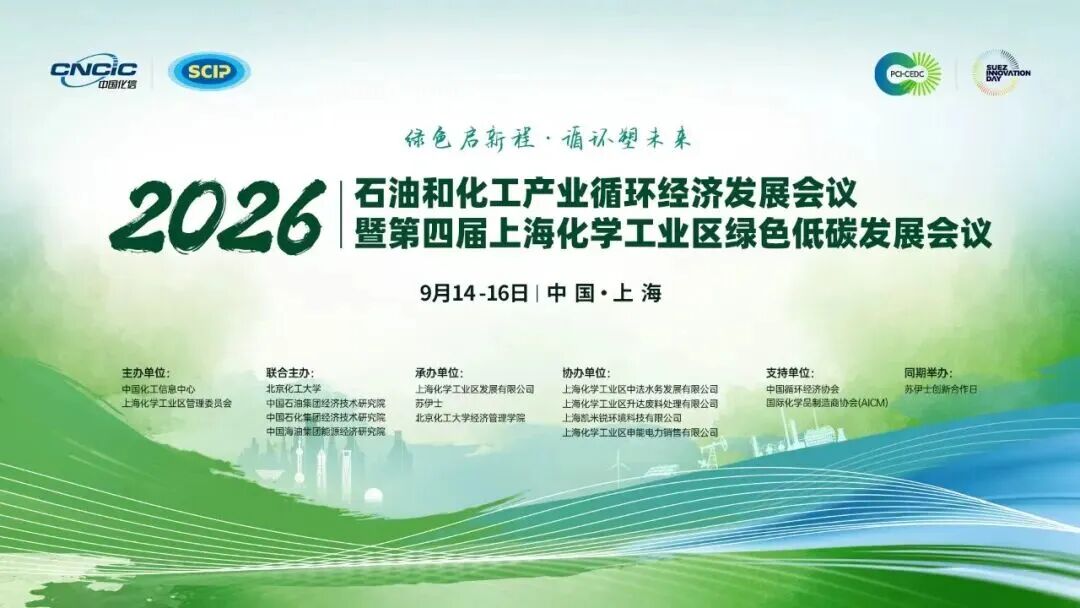 寰俊鍥剧墖_2026-09-16_094844_681.jpg