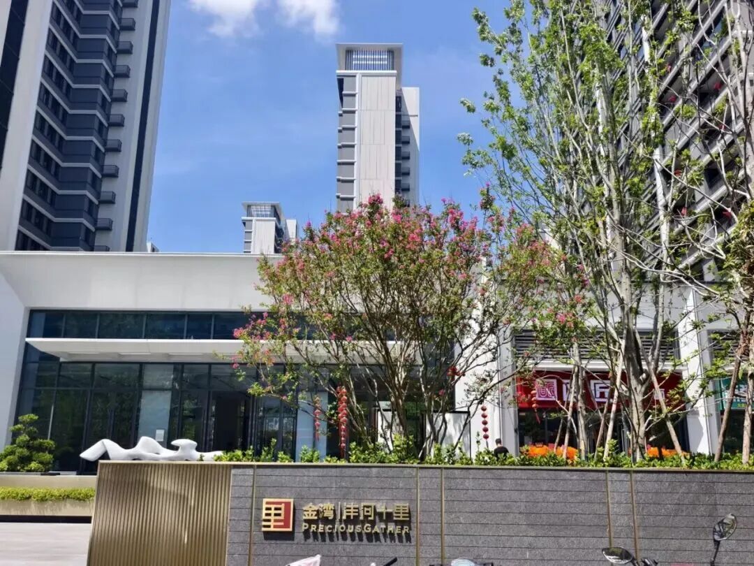 寰俊鍥剧墖_2026-09-16_135638_662.jpg