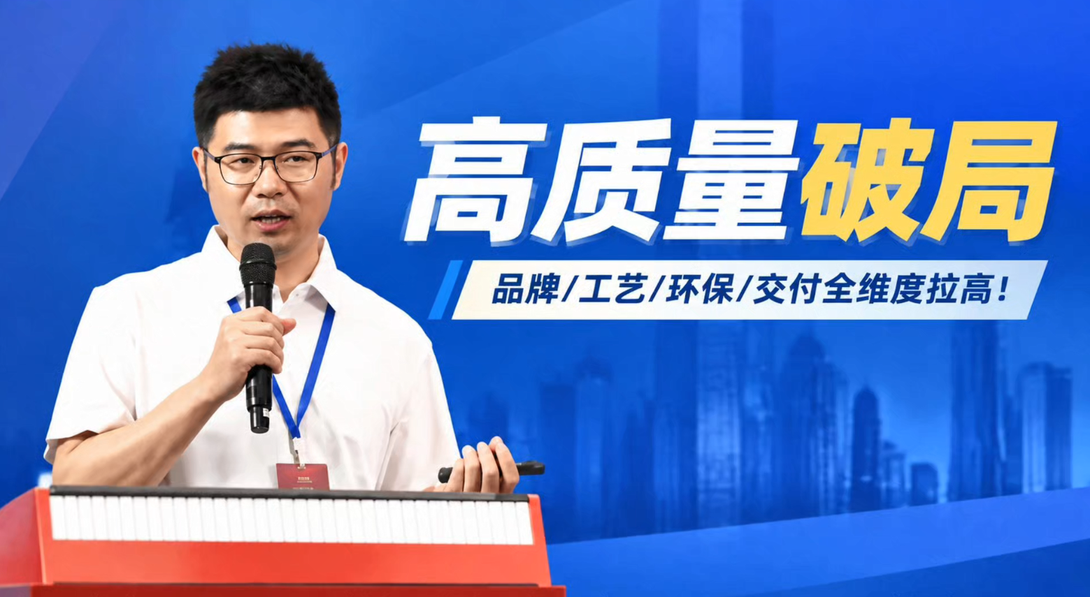 寰俊鍥剧墖_20260914165335_3_797.png