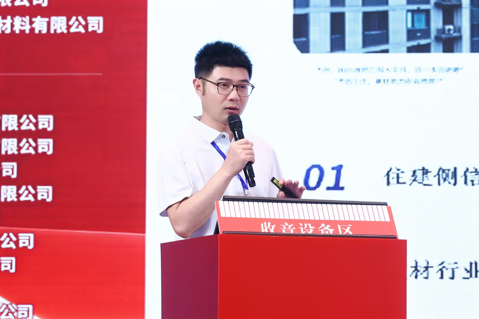 寰俊鍥剧墖_20260914165337_5_797.jpg