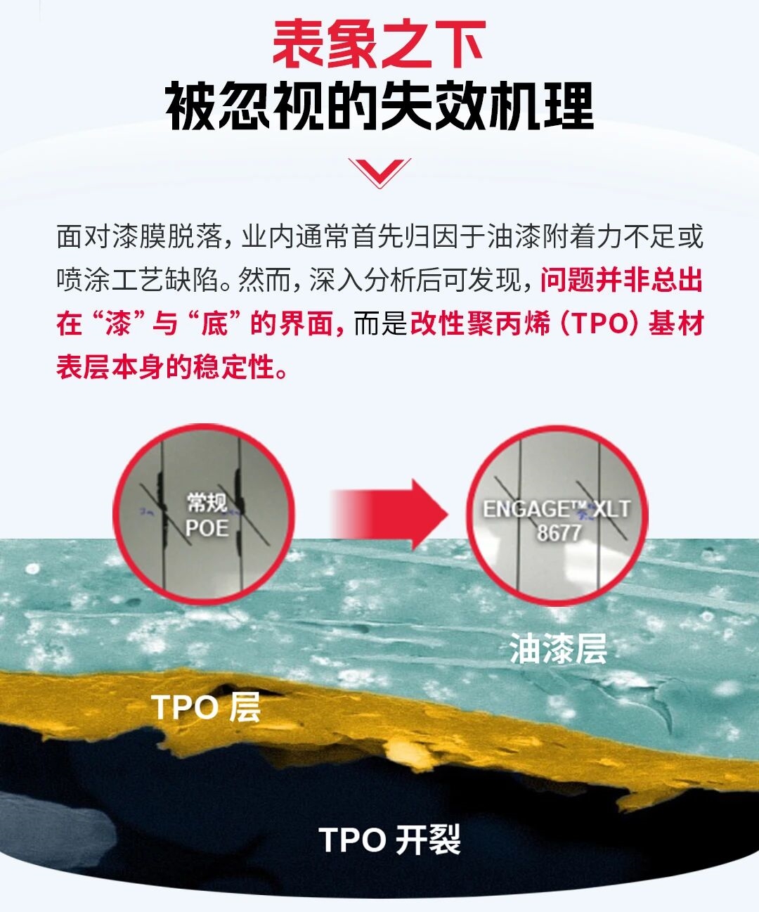 寰俊鍥剧墖_2026-09-17_095131_347_鍓⬜湰.jpg