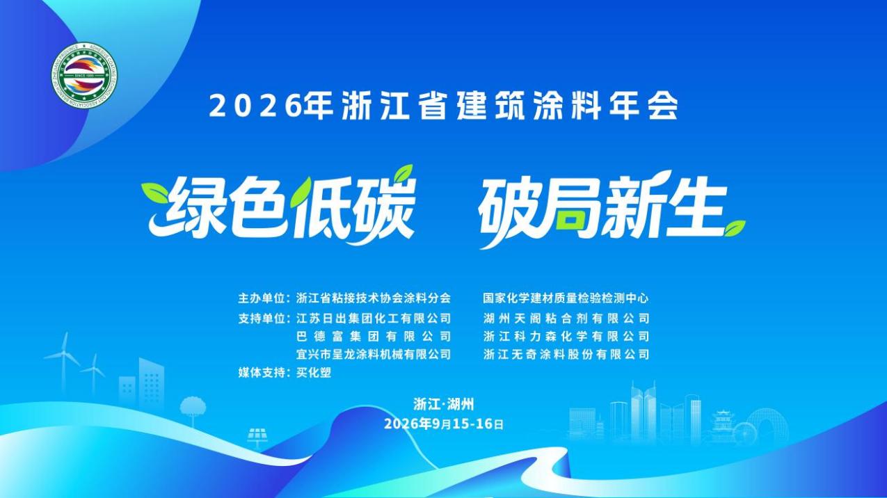 鍥剧墖20.jpg