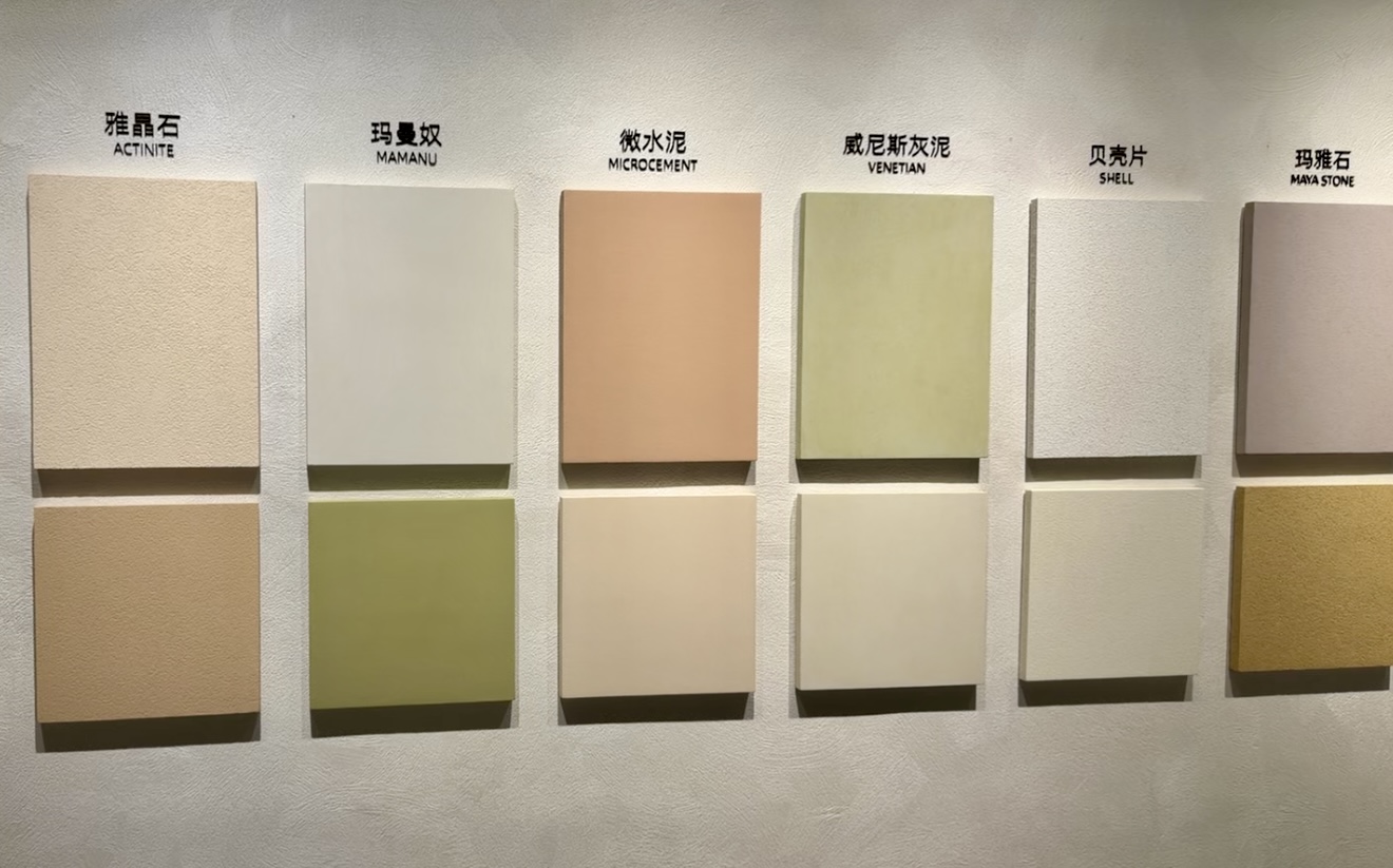 寰俊鍥剧墖_20260917180029_119_39.jpg