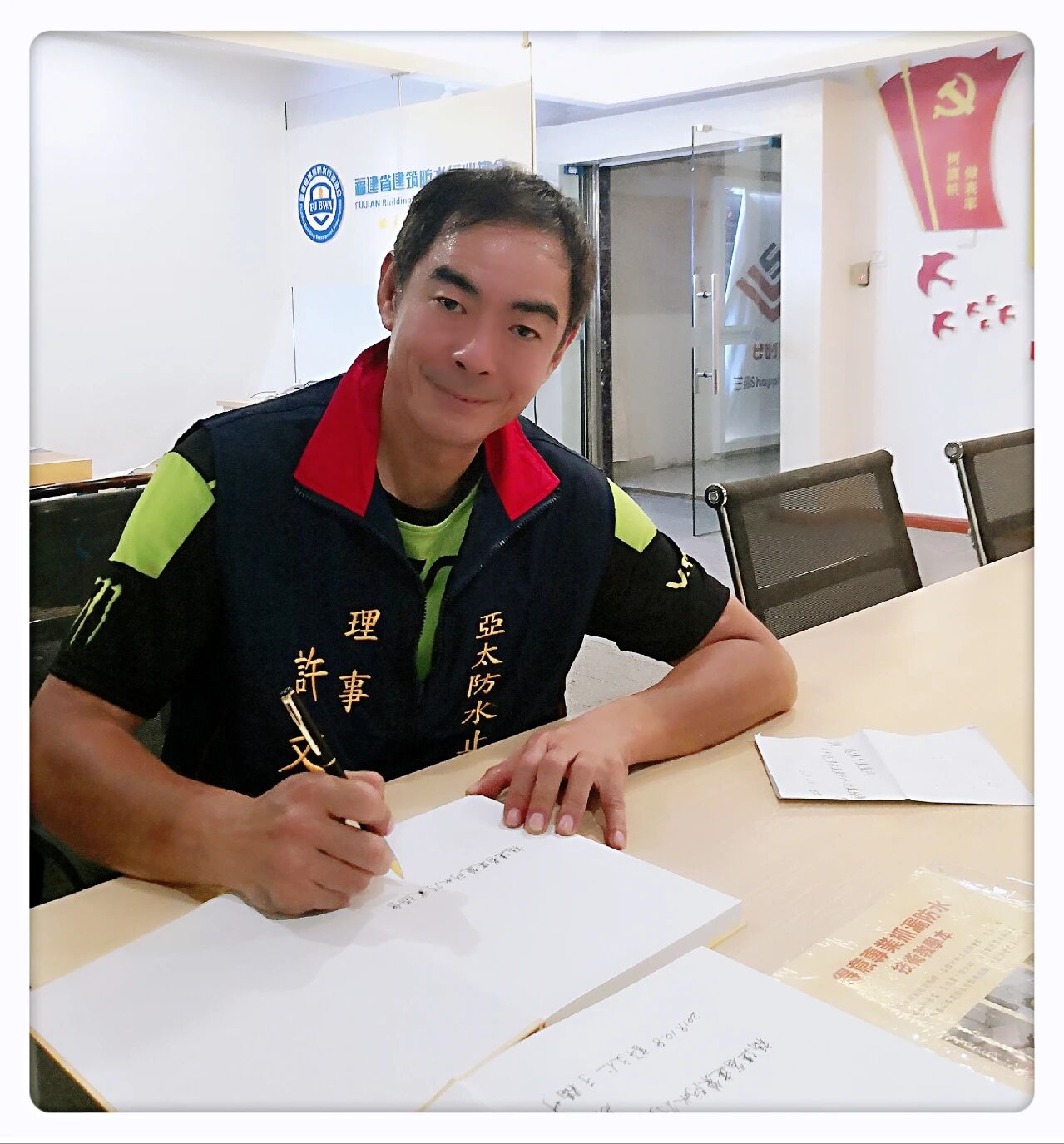 寰俊鍥剧墖_2026-09-18_113639_157.jpg