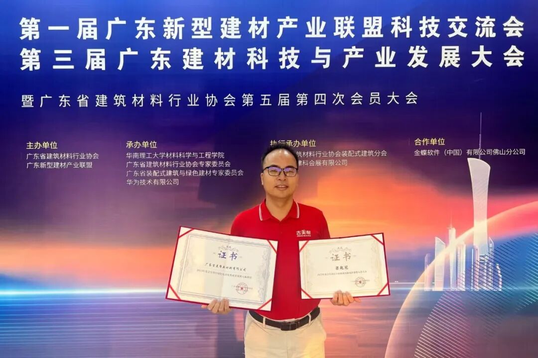 寰俊鍥剧墖_2026-09-18_140710_410.jpg