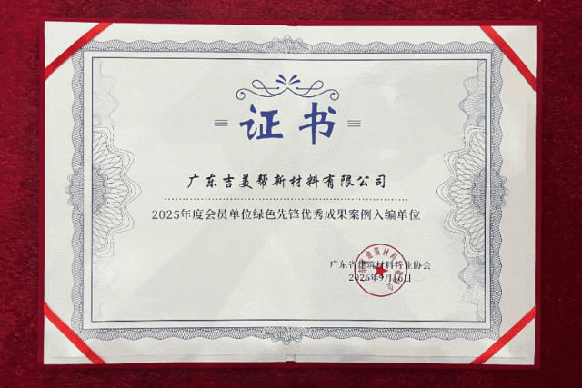 寰俊鍥剧墖_2026-09-18_140720_145.jpg
