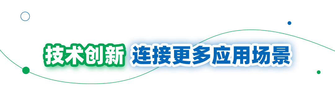 寰俊鍥剧墖_2026-09-18_174329_562.png