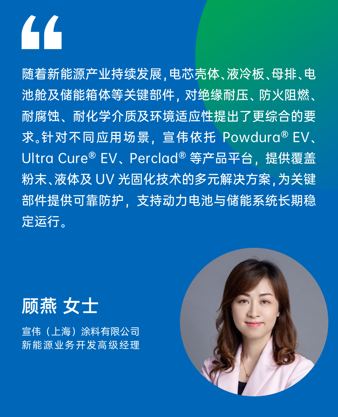 寰俊鍥剧墖_2026-09-18_174326_212.png