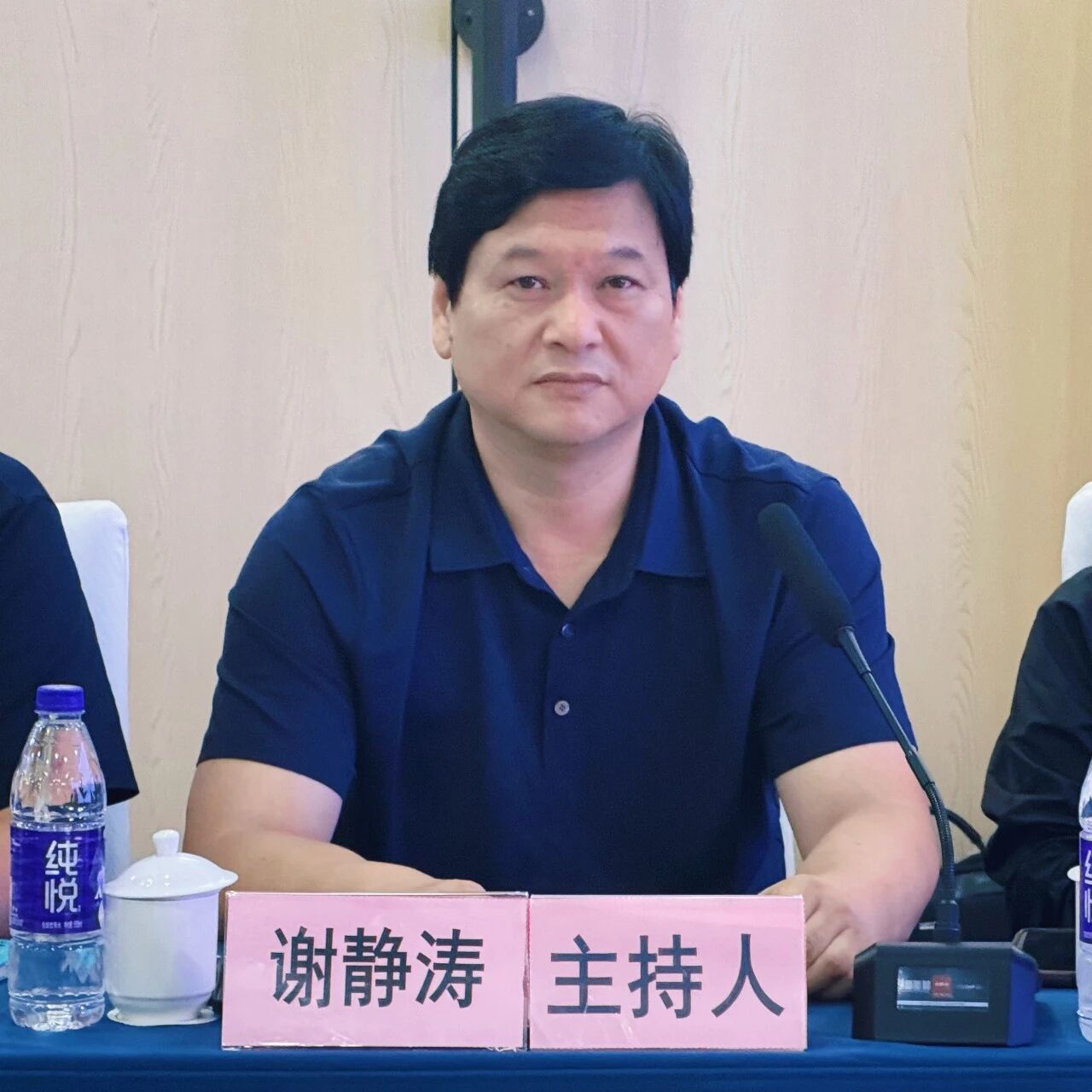 寰俊鍥剧墖_2026-09-20_092641_828.jpg