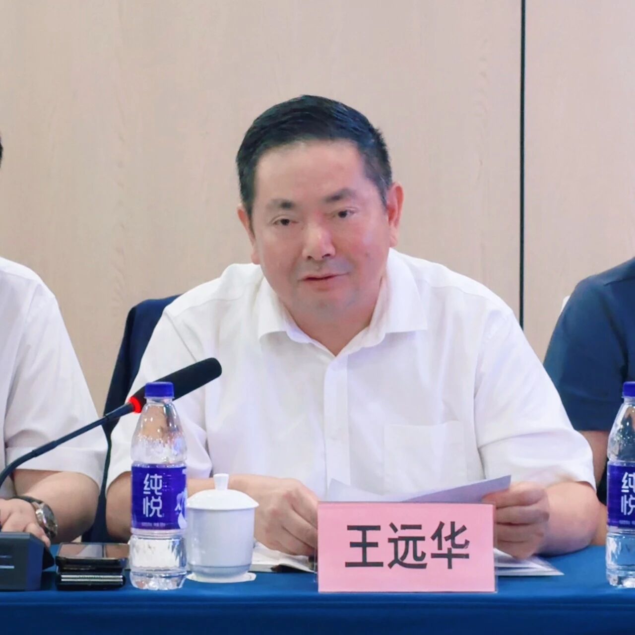 寰俊鍥剧墖_2026-09-20_092702_819.jpg