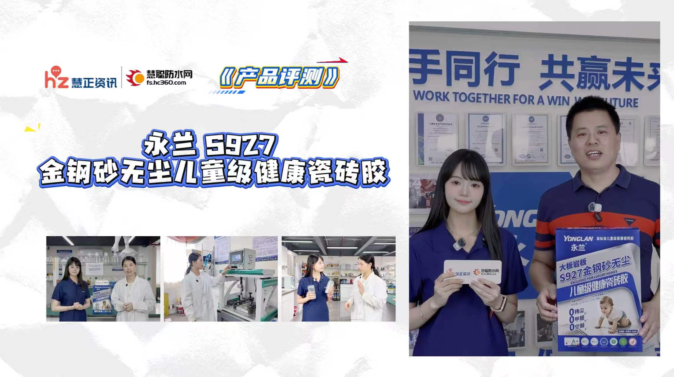 寰俊鍥剧墖_20260920102508_456_34.jpg