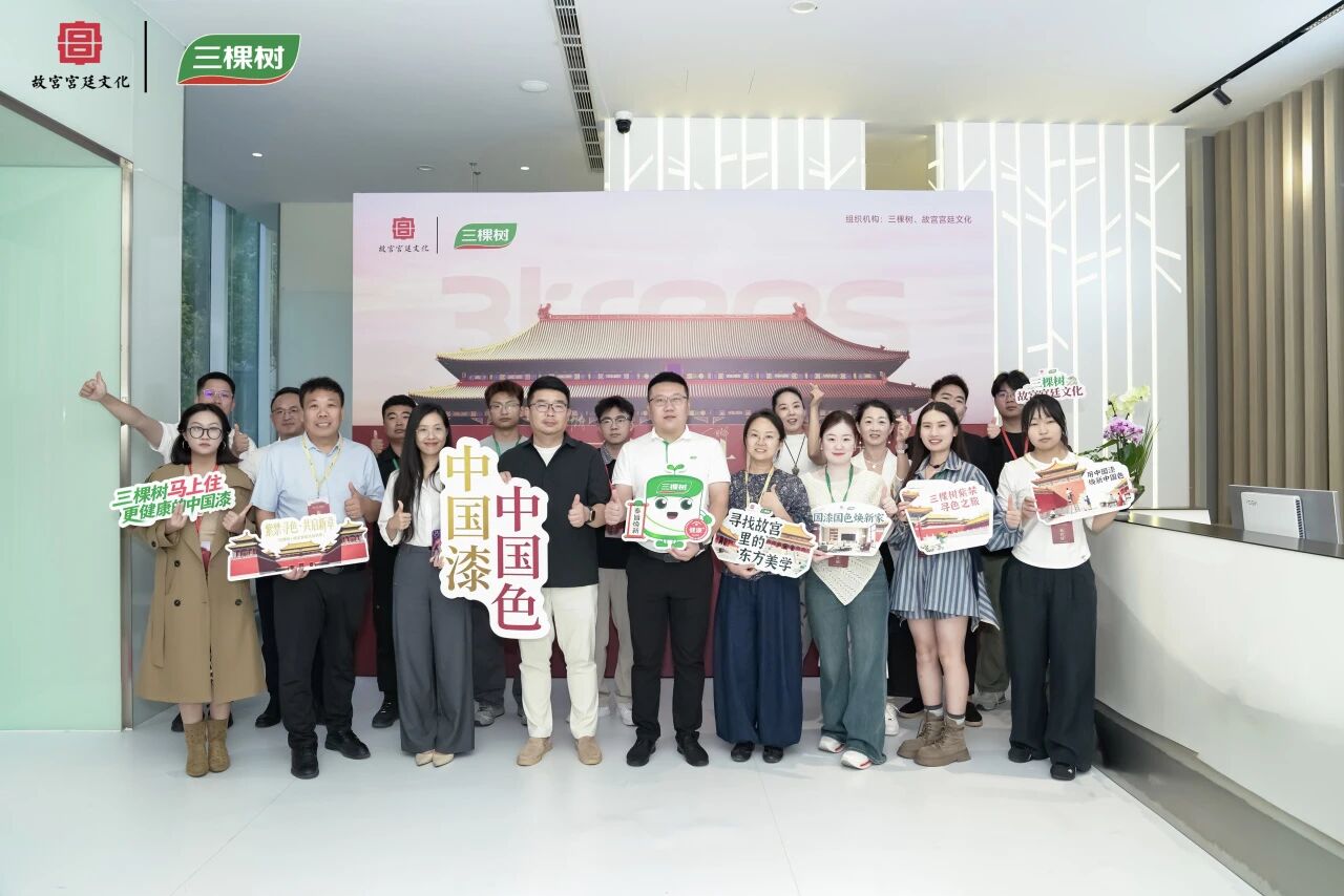 寰俊鍥剧墖_2026-09-20_104126_881.jpg